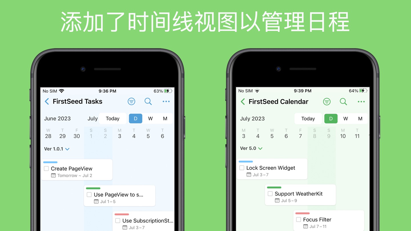 FirstSeed Tasks - AI + 待办 2
