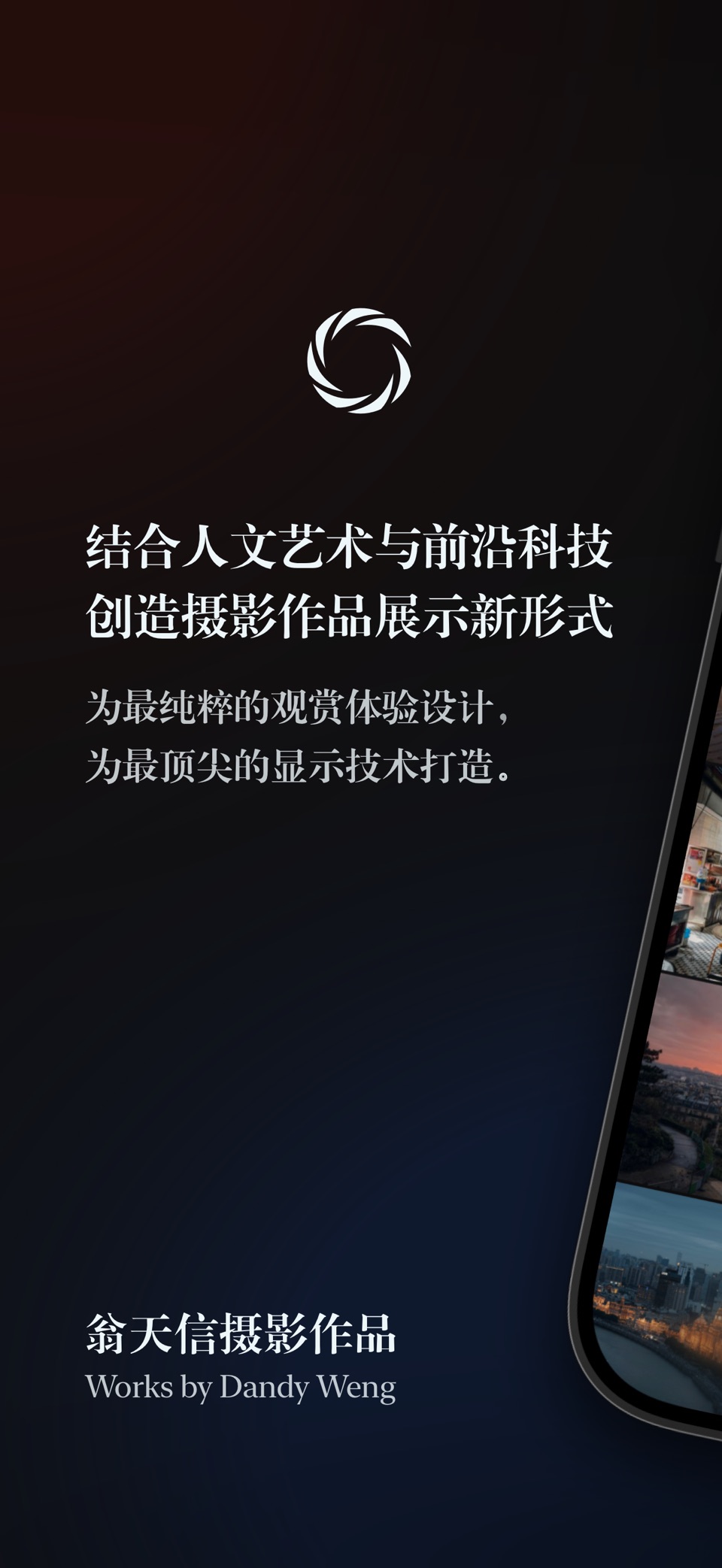 Camarts摄影精选 1
