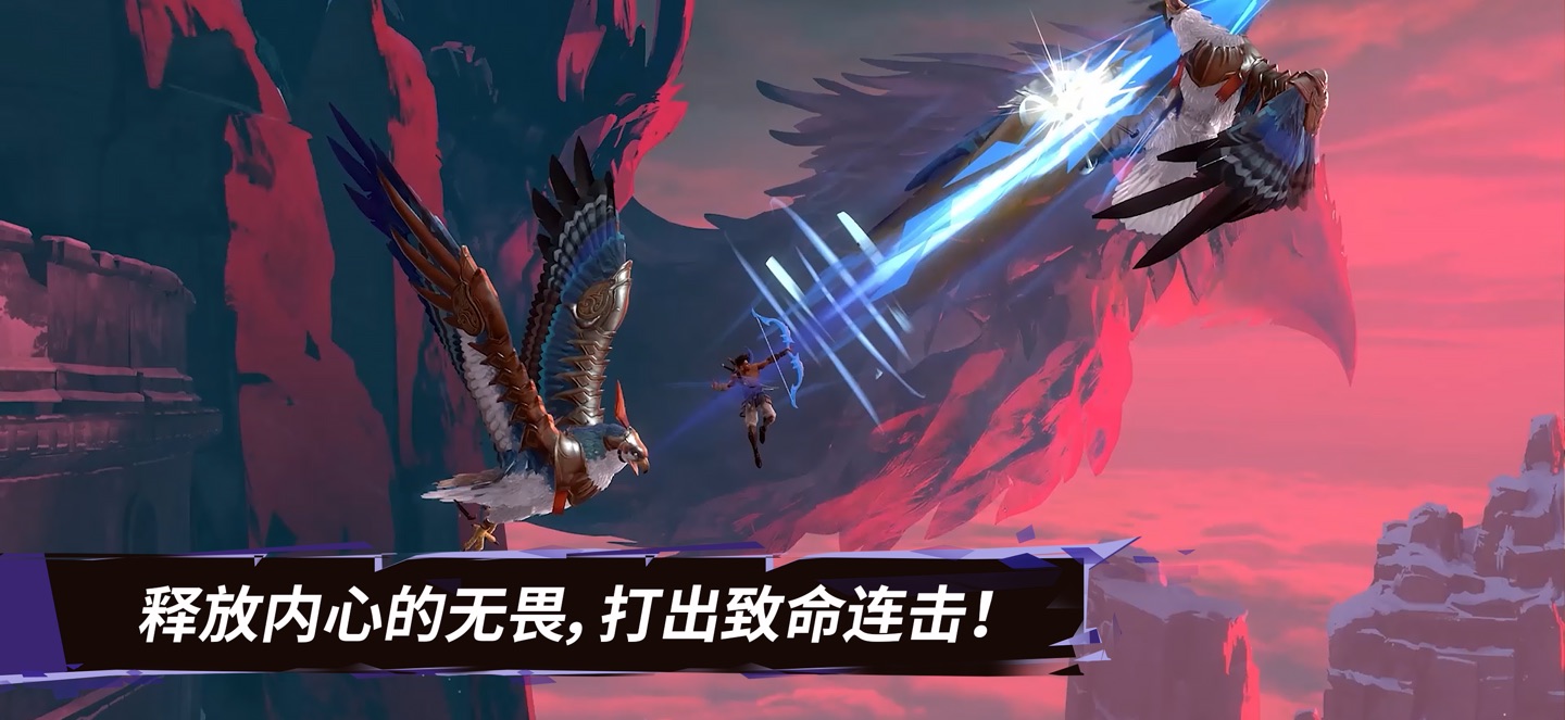 波斯王子：失落的王冠 3