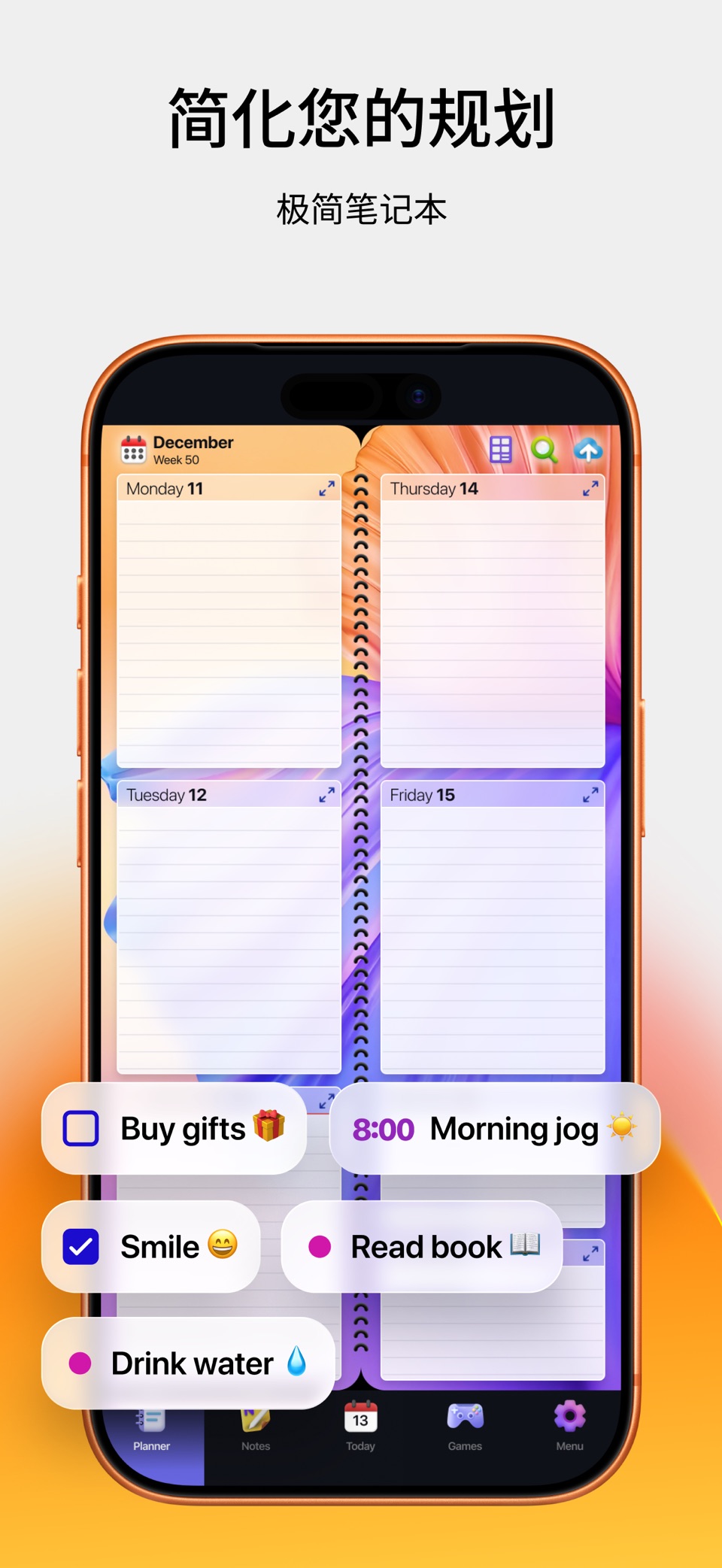 袖珍计划表，日程表，计划，周视图，组织者，待办事项 · Store screenshots