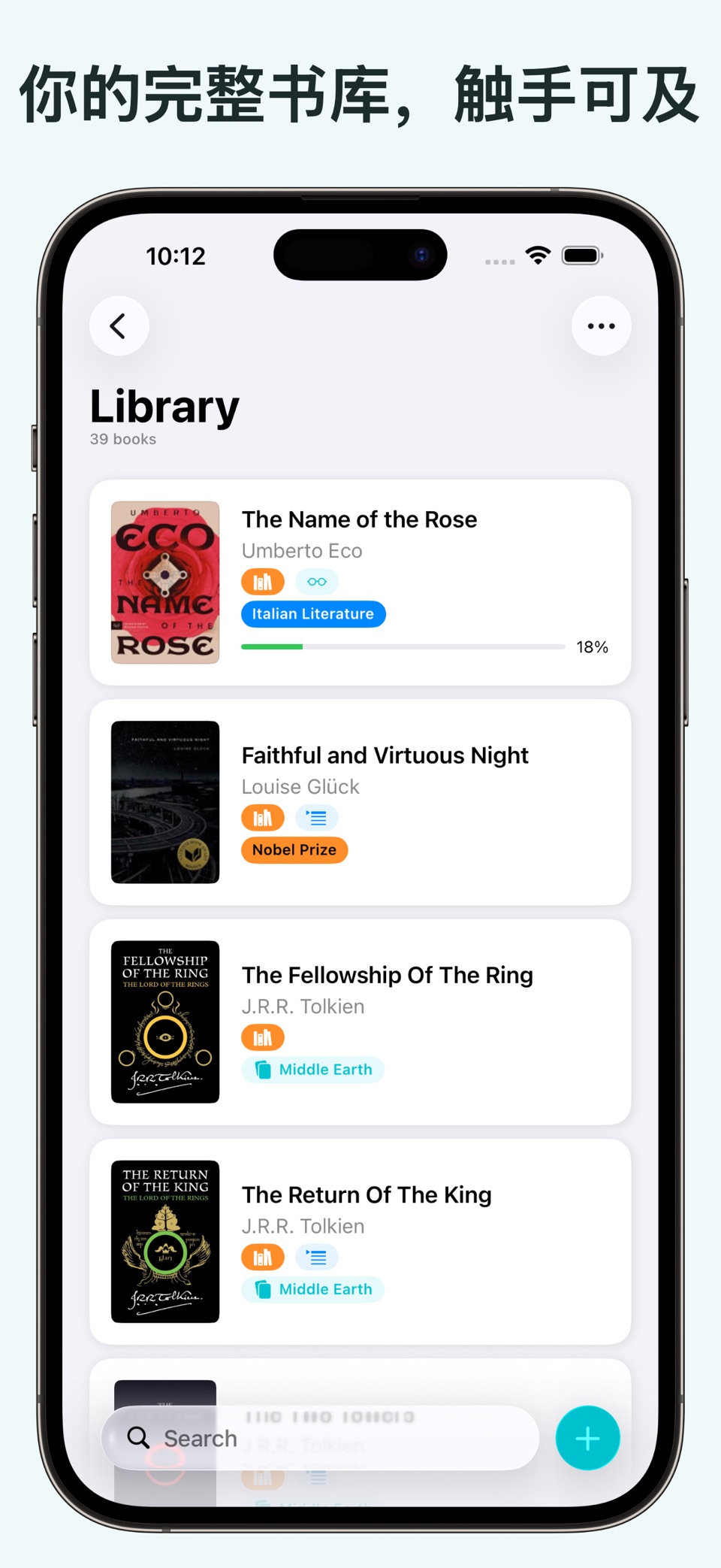 Book Tracker: 阅读记录 2