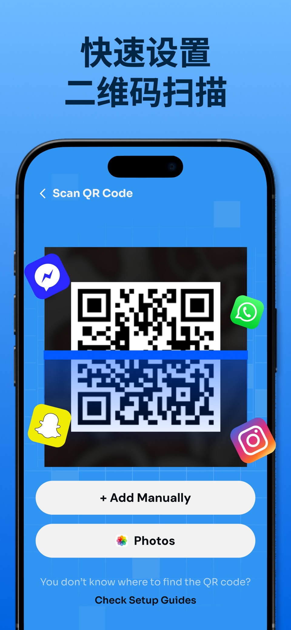 Authenticator 双重验证器 3
