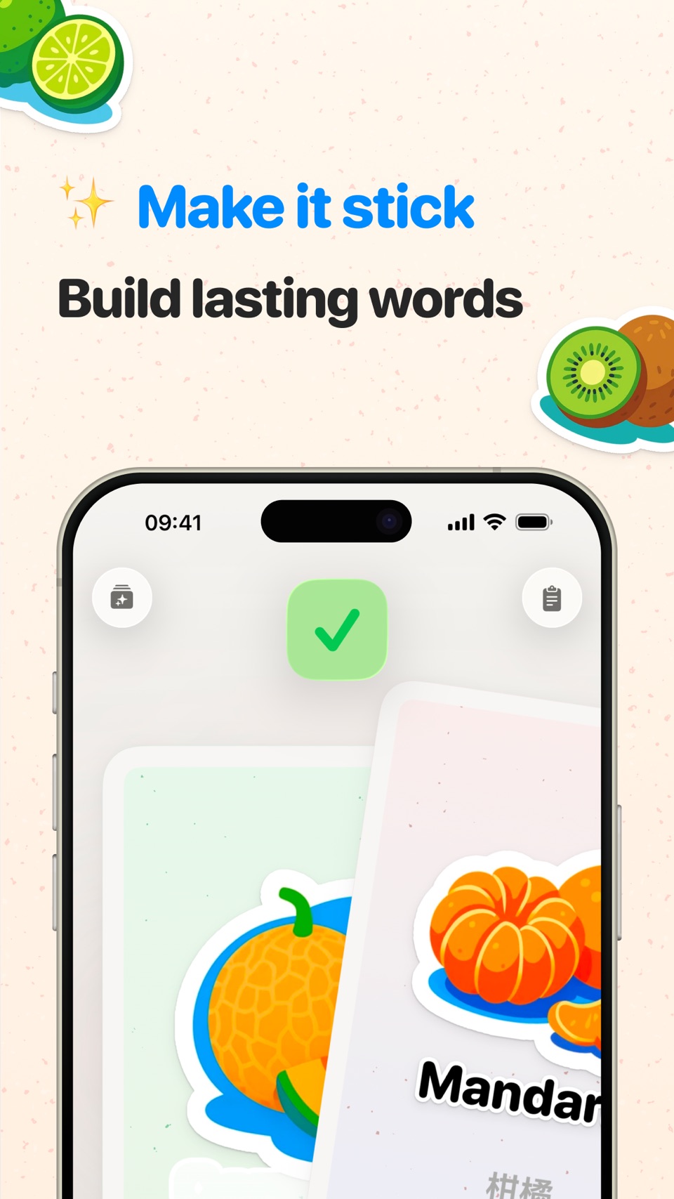 WoziGrow: 趣味图解背单词 · Store screenshots