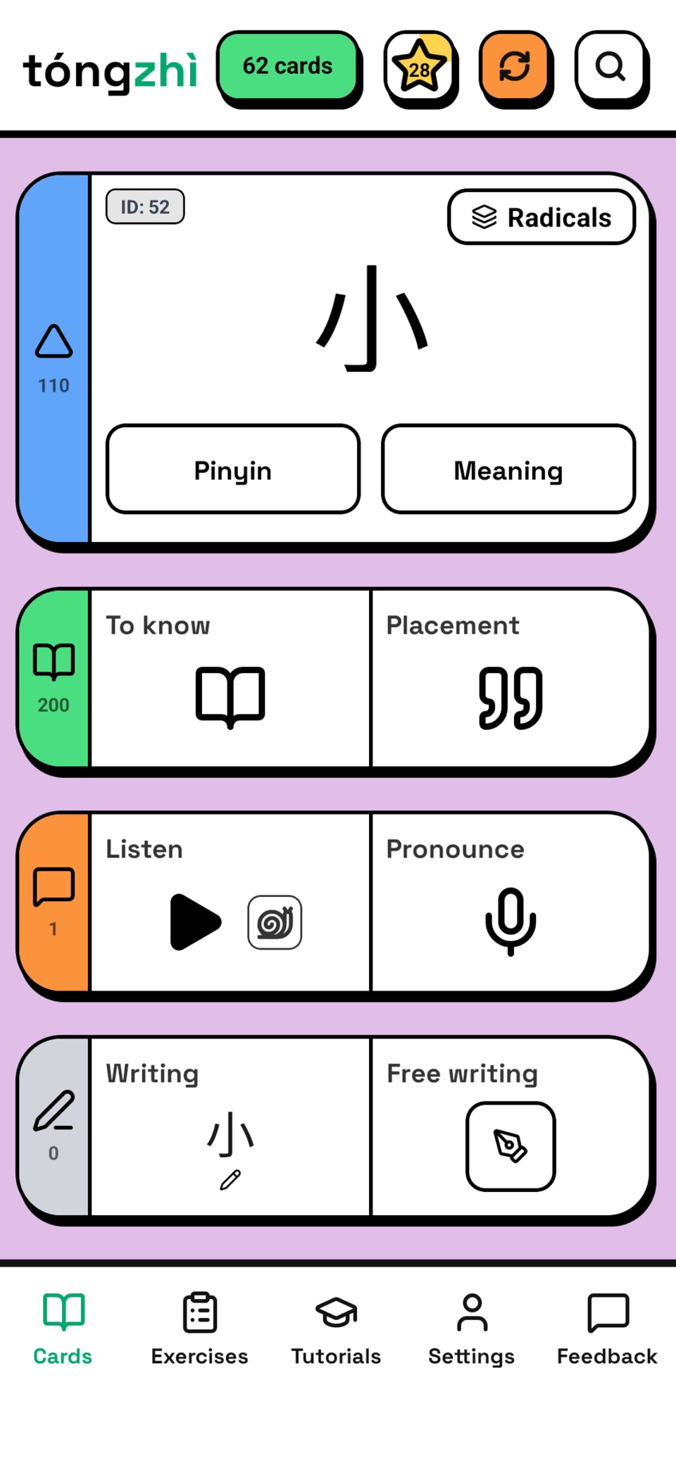 Tongzhi 同志 - learn chinese · Store screenshots