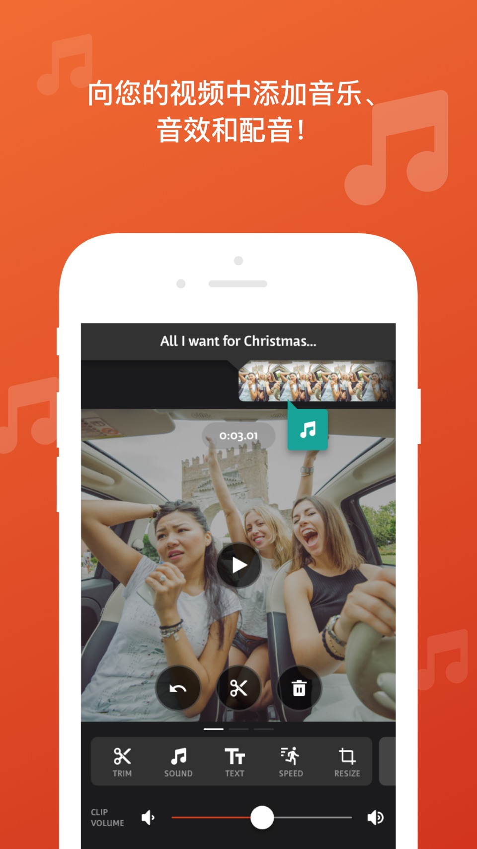 Videoshop - Video Editor · Store screenshots