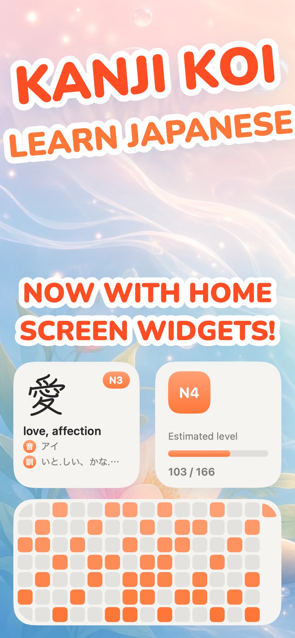 Kanji Koi 日语 · Store screenshots