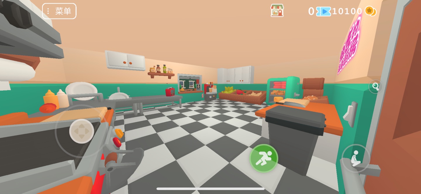 伯吉的温馨厨房 · Store screenshots