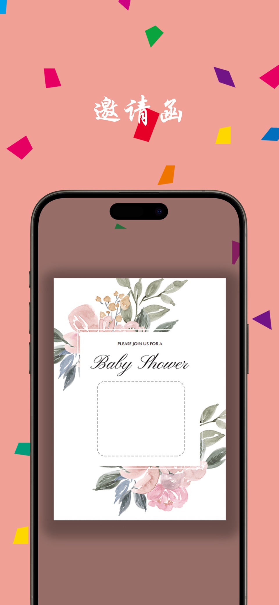 Pencil Greeting:Invites&eCards 6