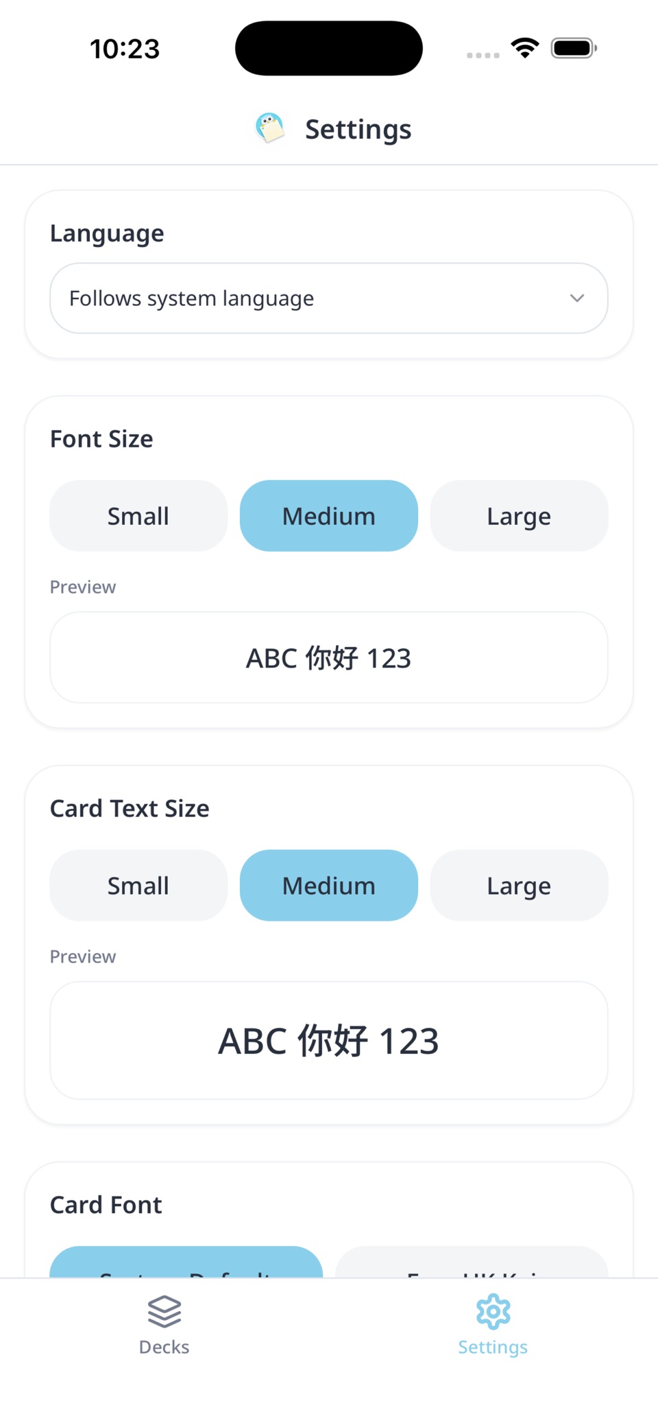闪视记忆：儿童学习闪卡 2