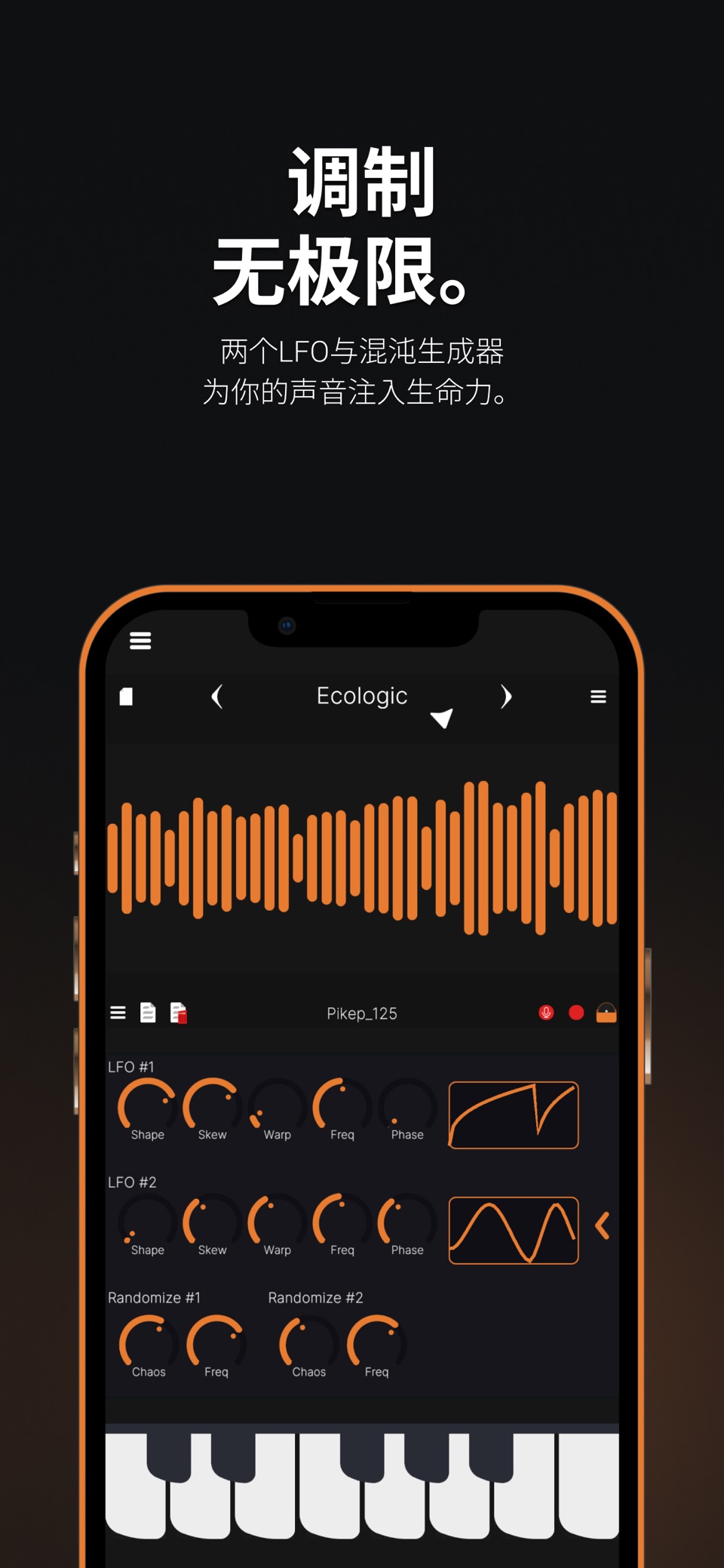 Granula Synth 3