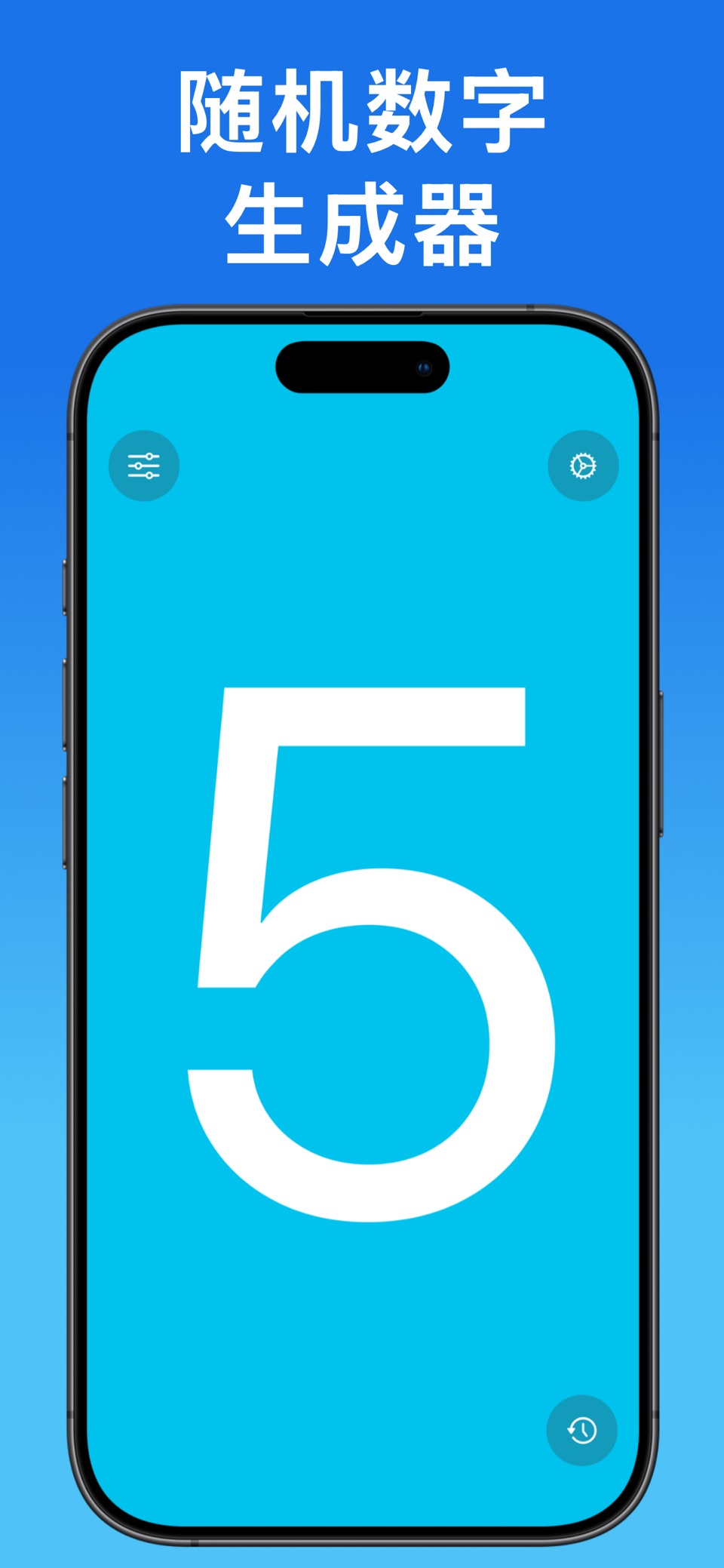 Number Generator 1