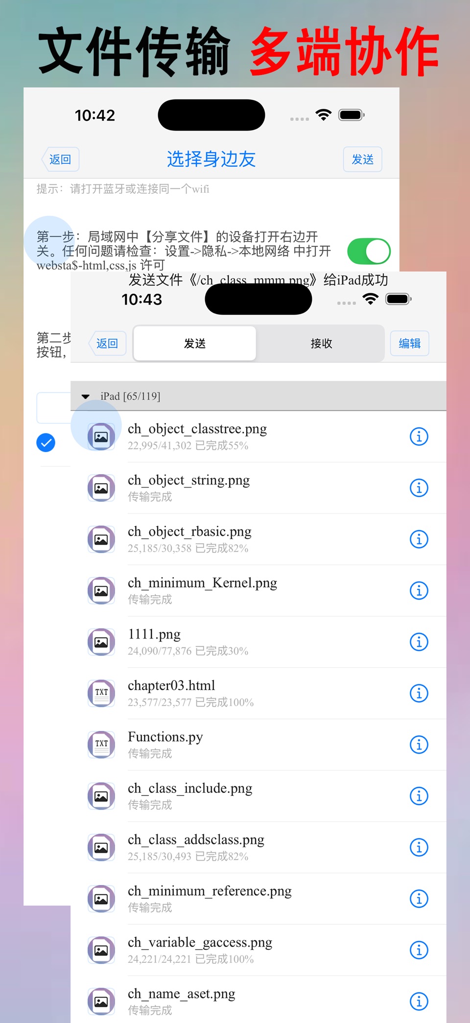 C/C++-programming language 离线 8