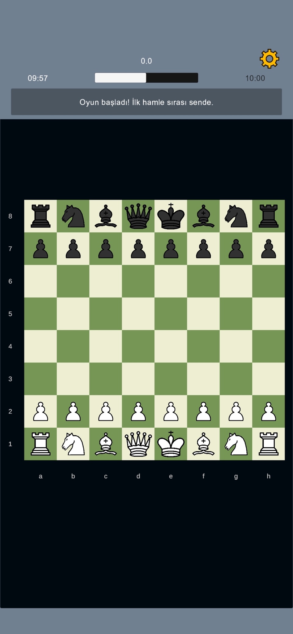 国际象棋 × 人工智能 · Store screenshots
