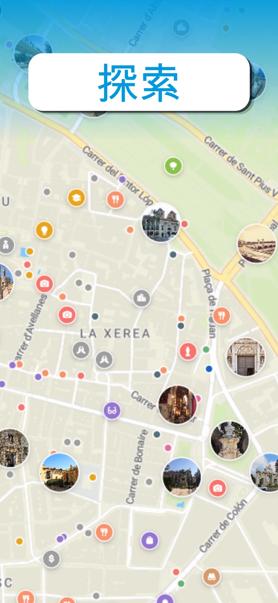Tripomatic 旅行规划与离线地图 3
