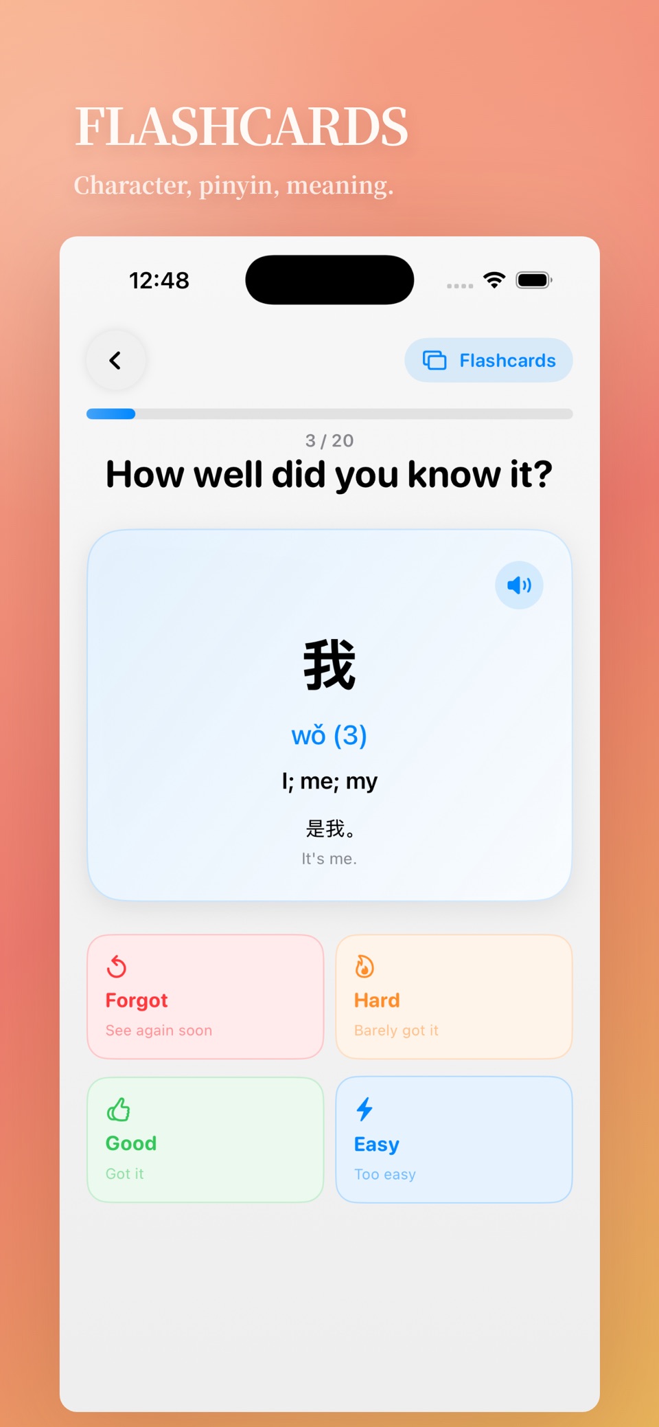 Hanvera - HSK中文词汇学习 3