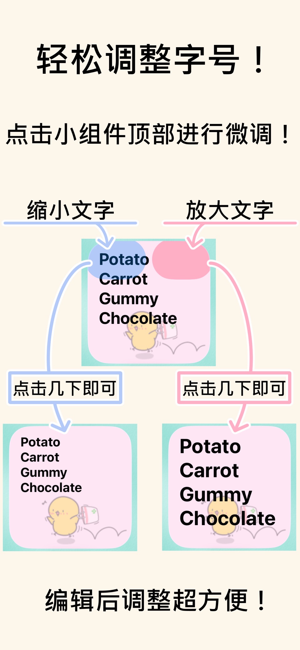 便利贴+ 颜色和照片 2