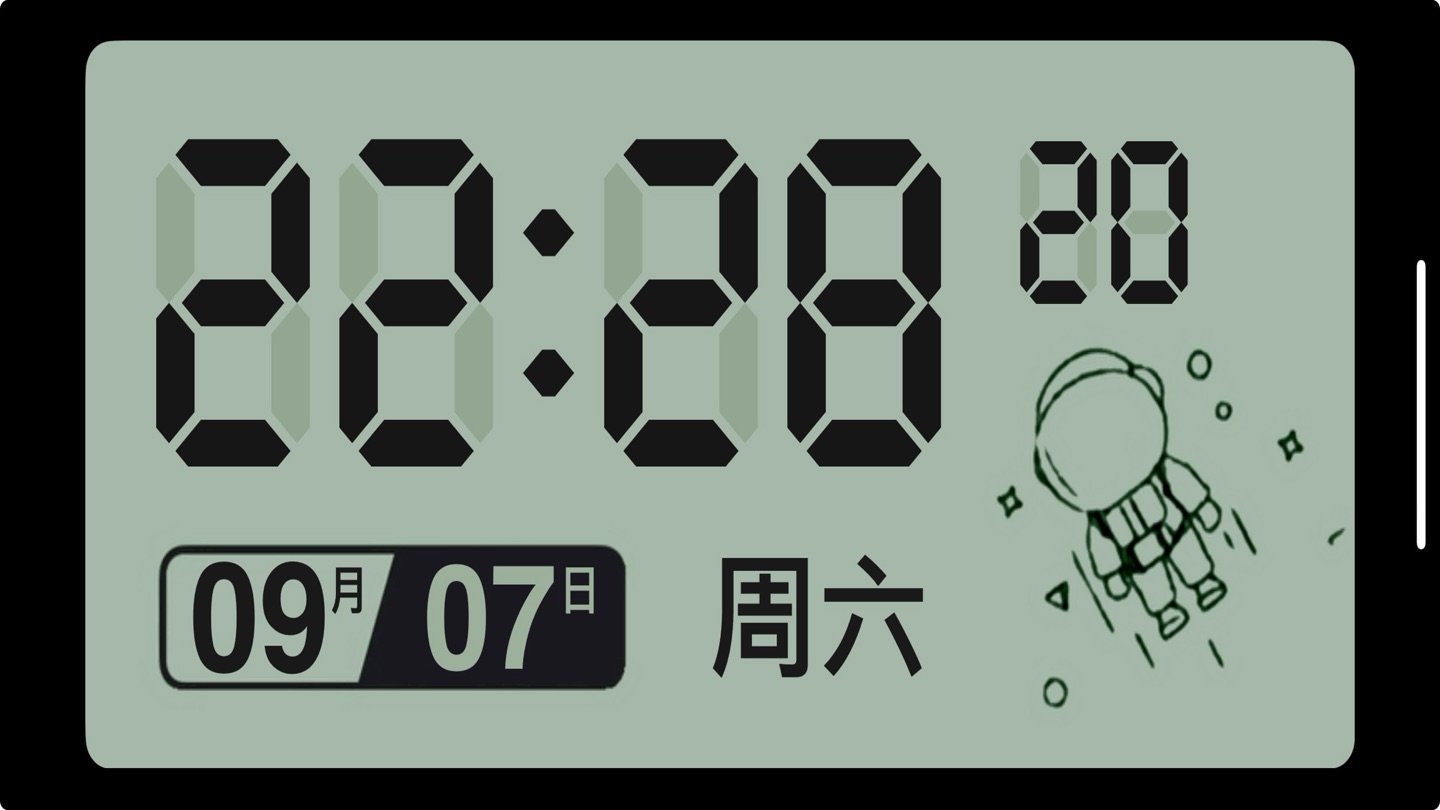 MeClock：桌面时钟/时钟小组件/全屏时钟/桌面小组件 2