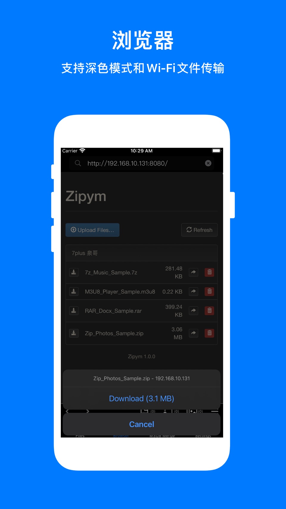 Zipym Pro 3