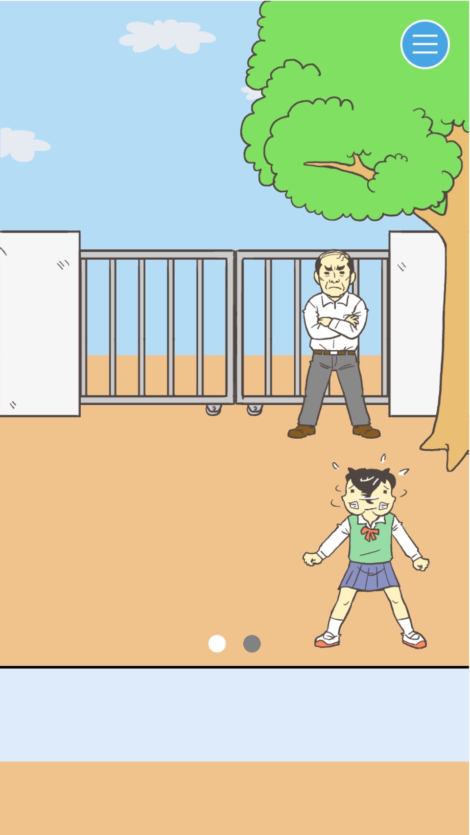 逃离学校！- 逃脱游戏 2