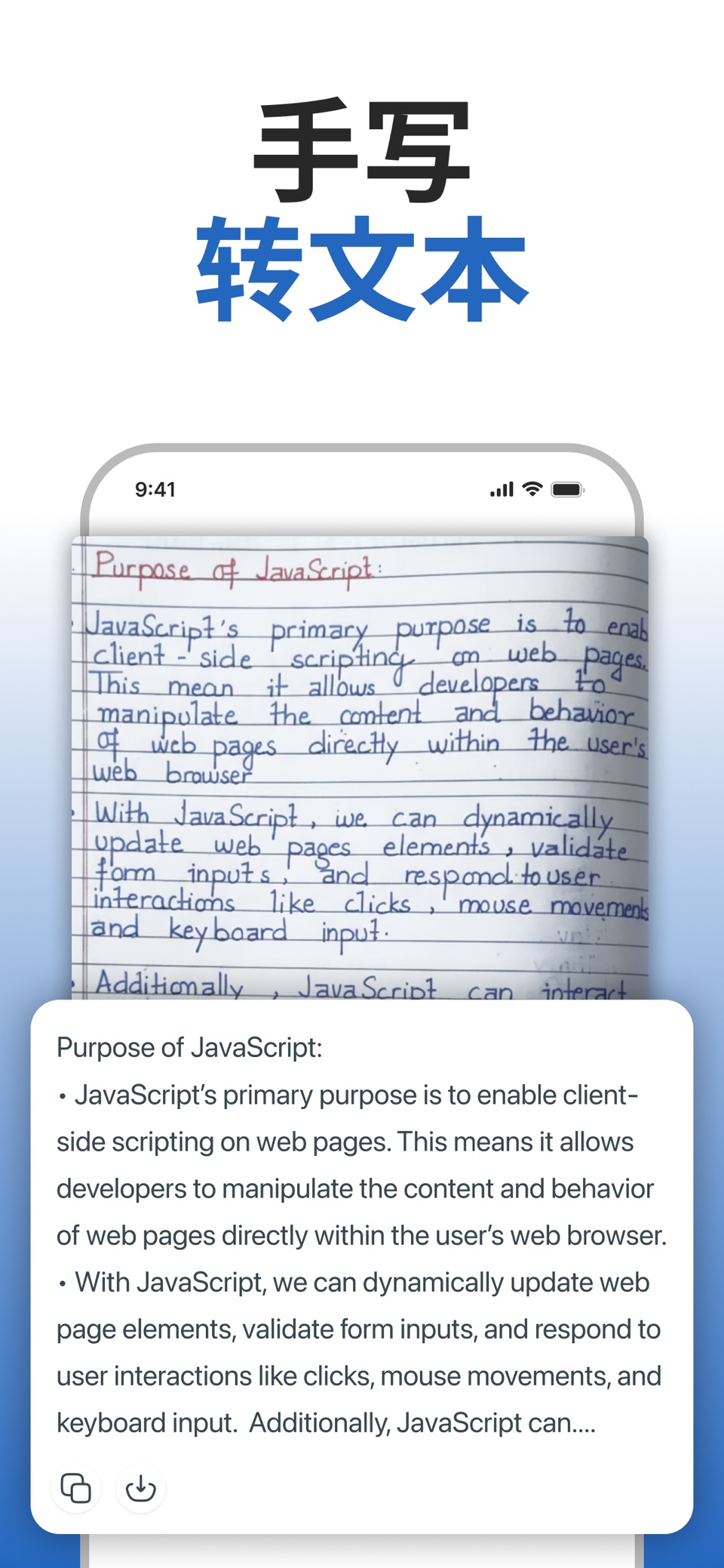 Text To Handwriting 3