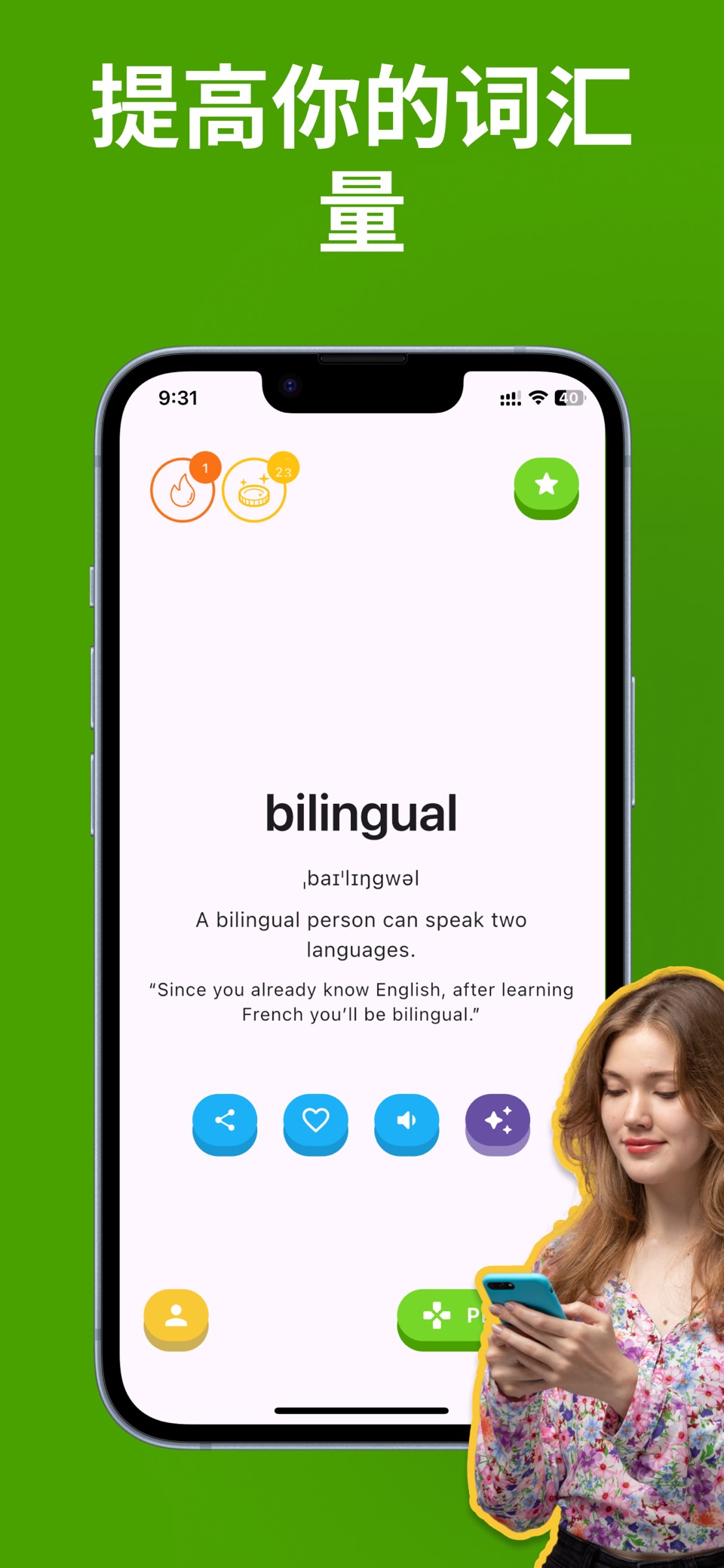 Vocabulary - word of the day · Store screenshots
