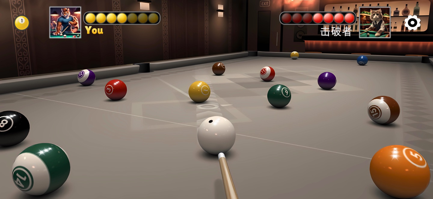 台球 1vs1 · Store screenshots
