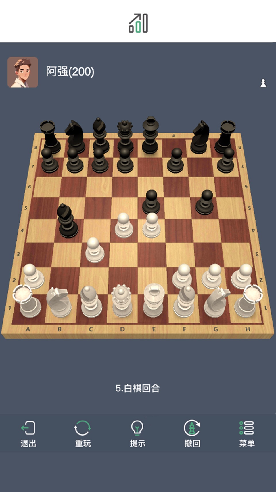 国际象棋™. · Store screenshots