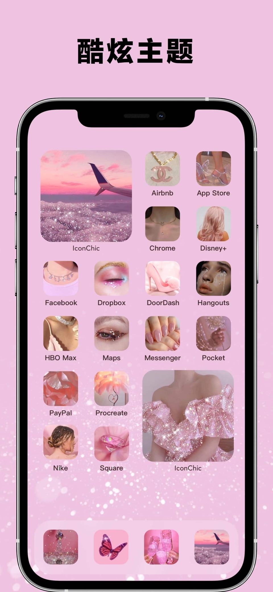 IconChic-Aesthetic Icons Theme 2