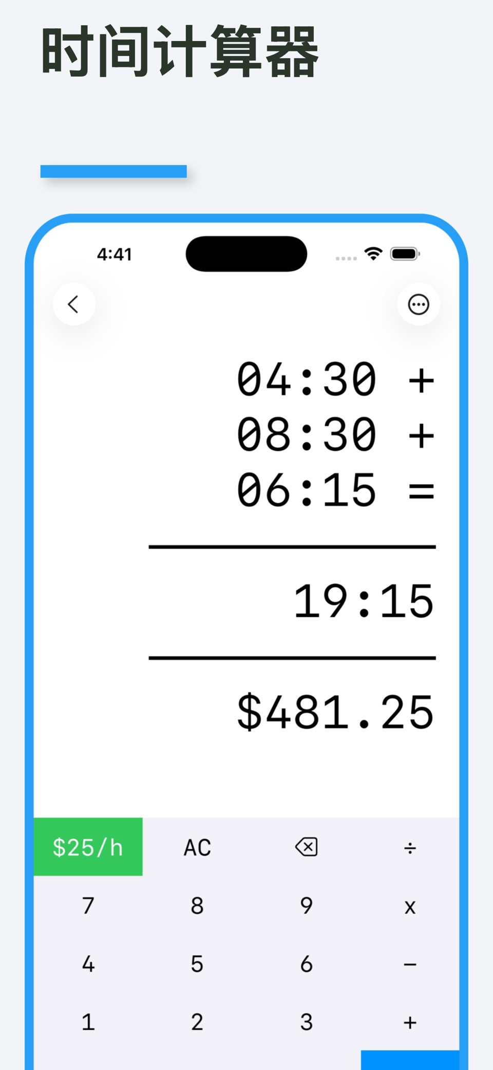 Time Calculator - Age Counter · Store screenshots