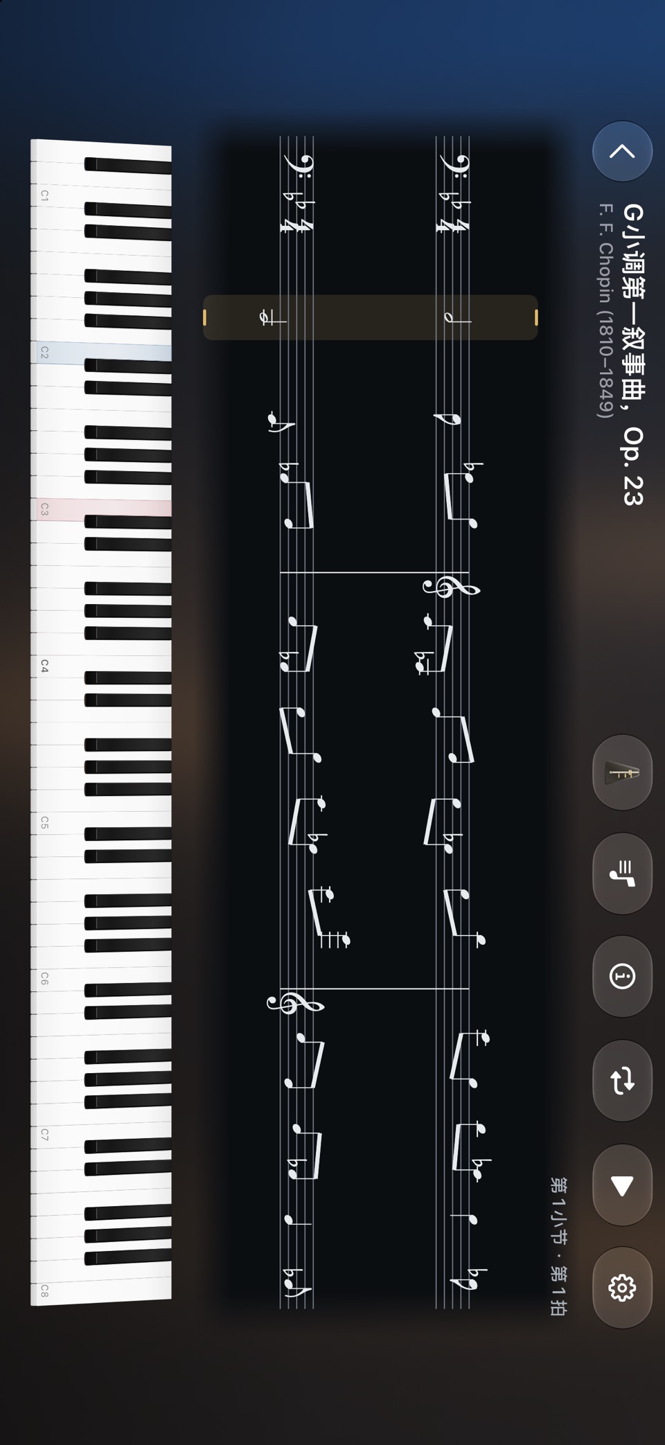 指尖逐音：钢琴练习与曲谱跟练 3