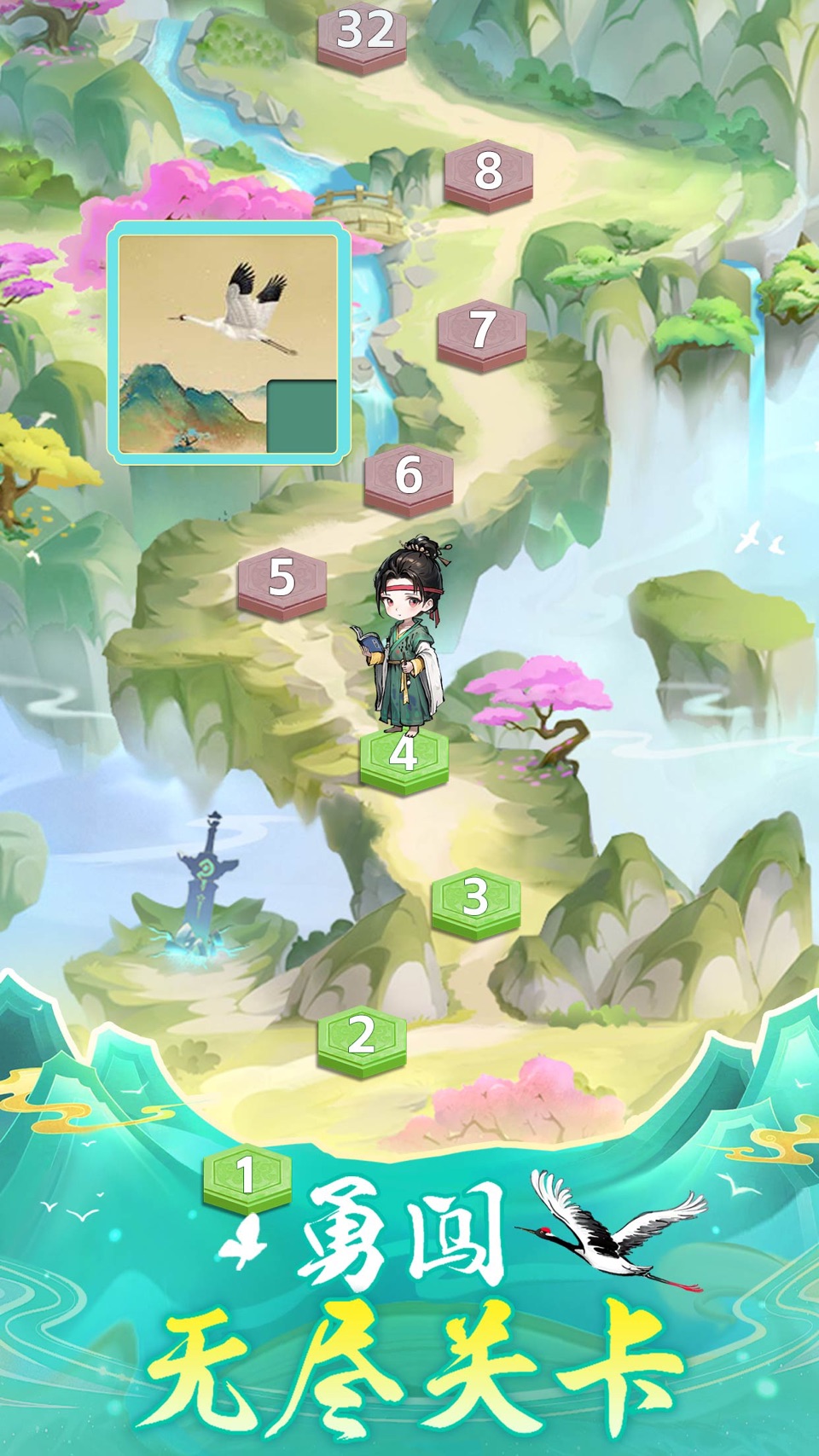 每天数独 2