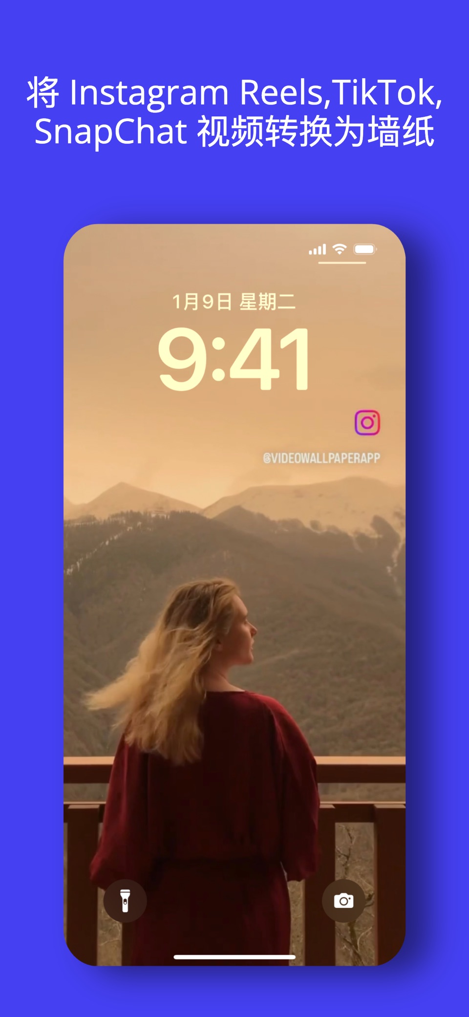 Live Wallpaper Video Wallpaper 3
