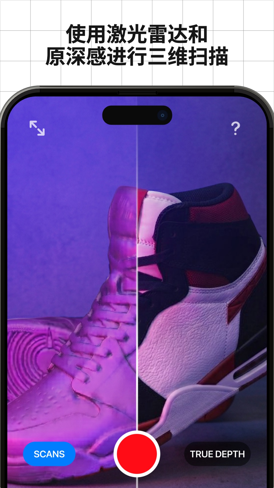 3d Scanner App™ · Store screenshots