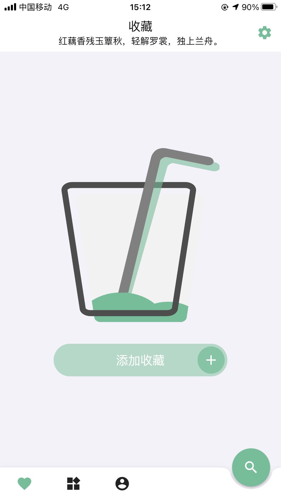 一个木函 - 效率至上的实用工具箱 2