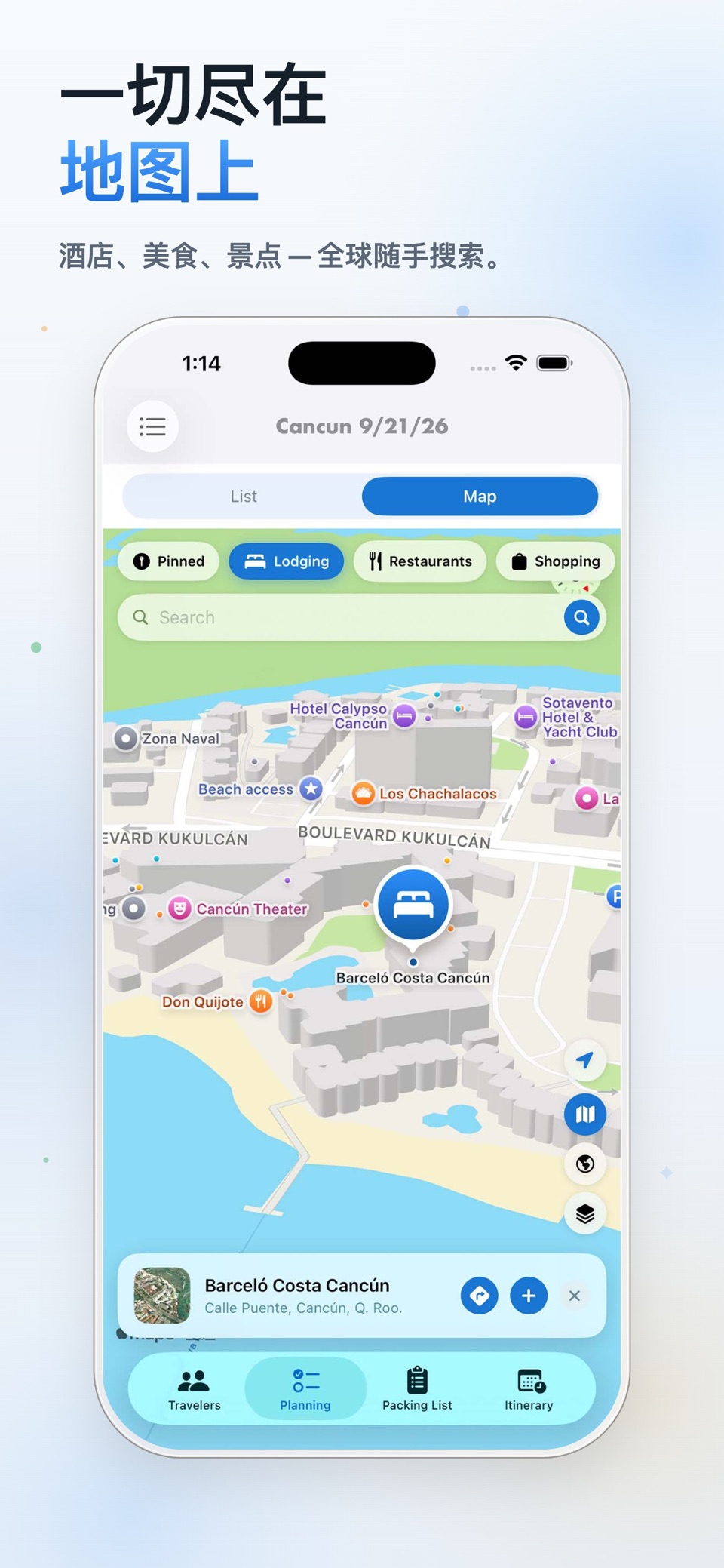 Pro Travel Planner 3