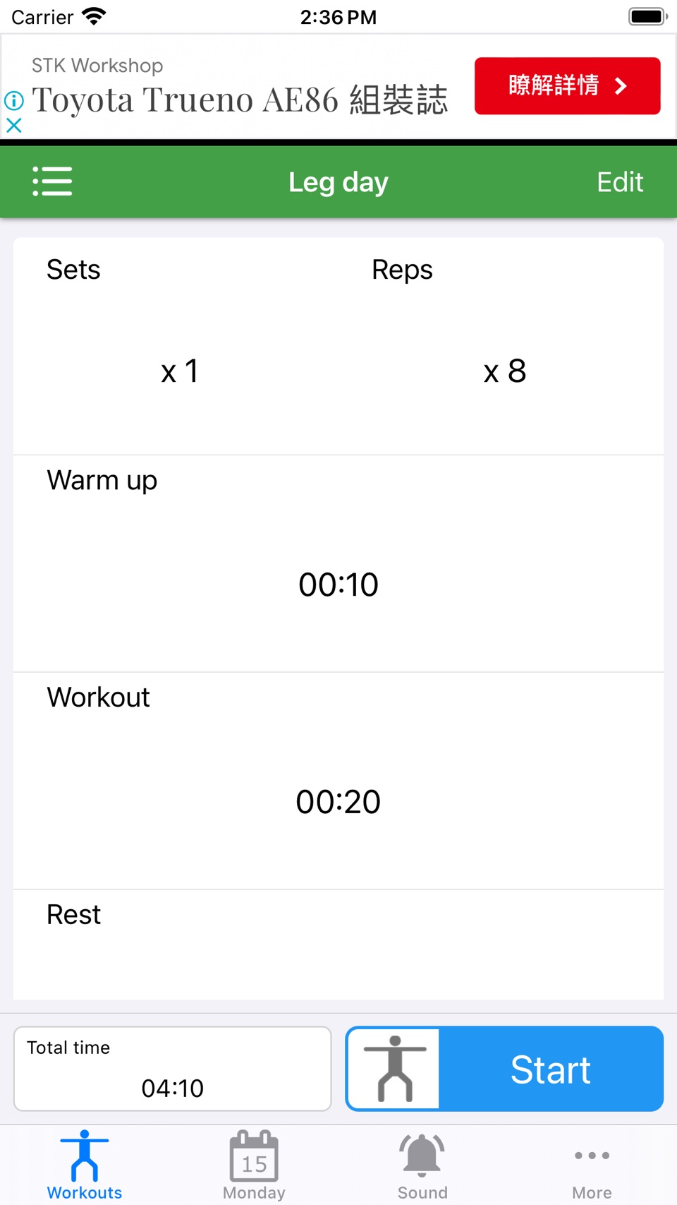 Tabata Timer for HIIT 1