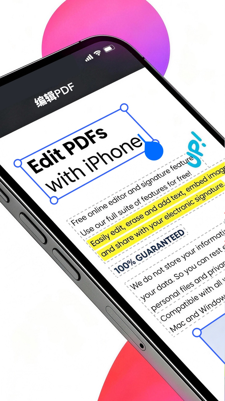 PDF阅读器 & PDF编辑器 · Store screenshots