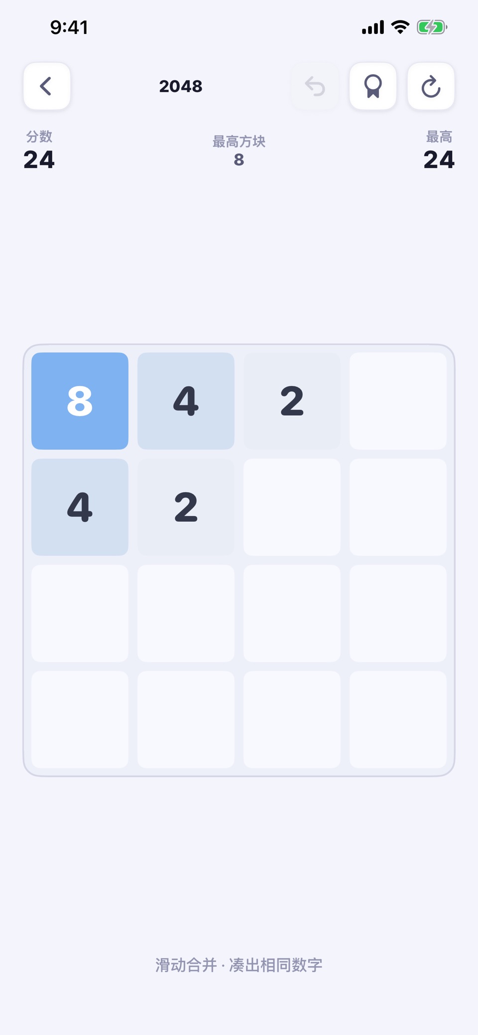 Eve Puzzle 2