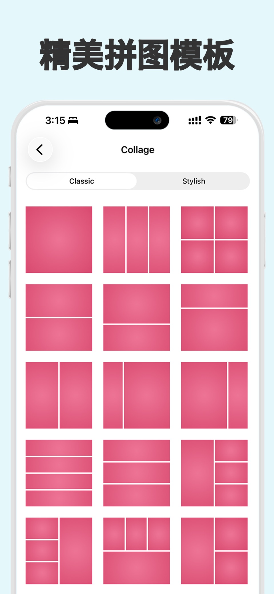 Photo Grid - Collage Maker 2