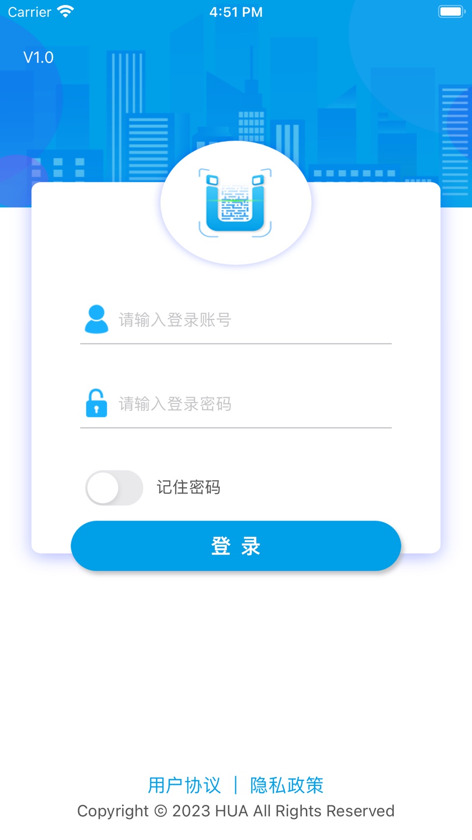 U巡 · Store screenshots