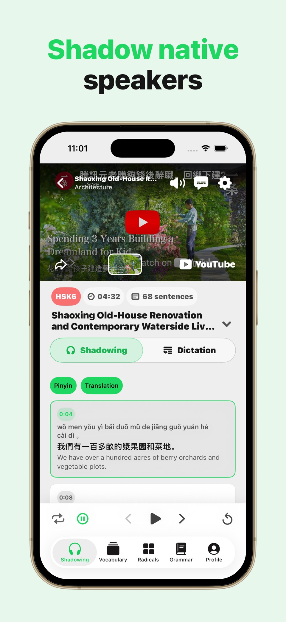 PandaBoo: Learn Chinese & HSK 2
