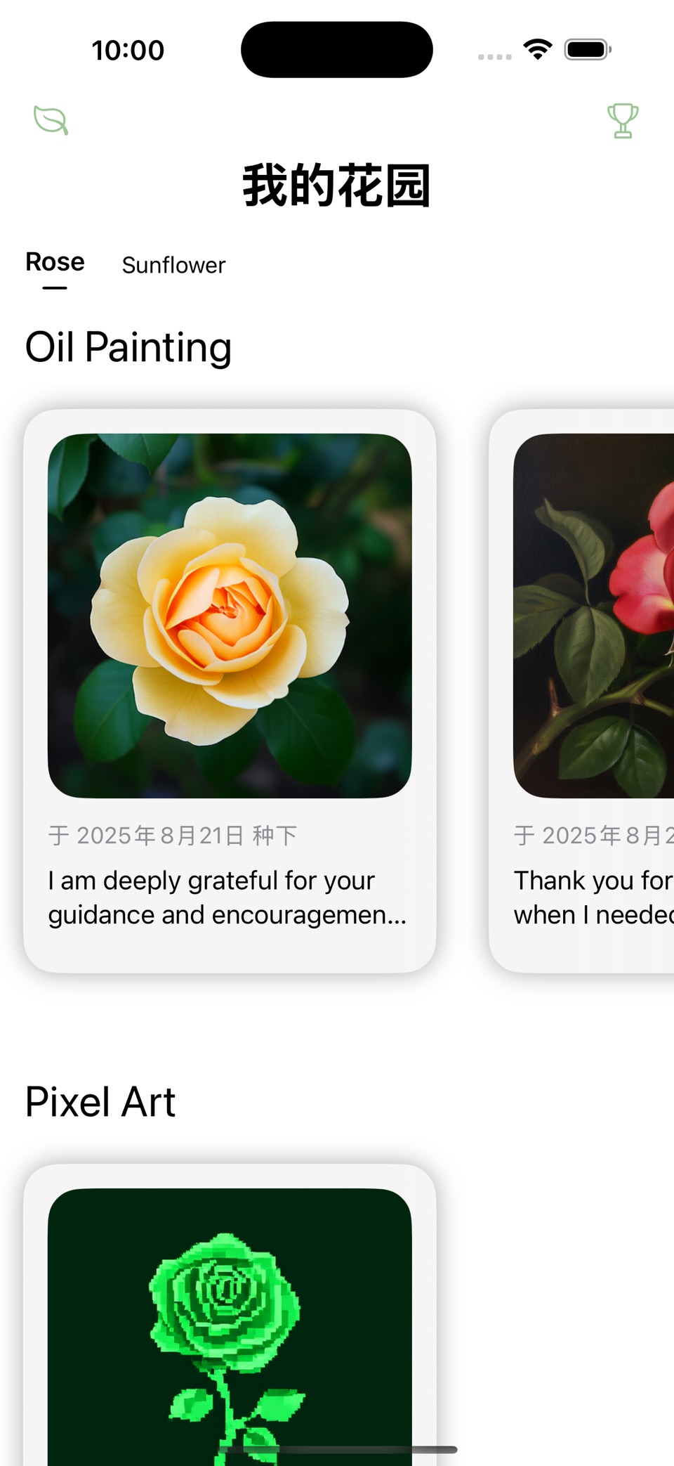 Blooming Gratitude 1