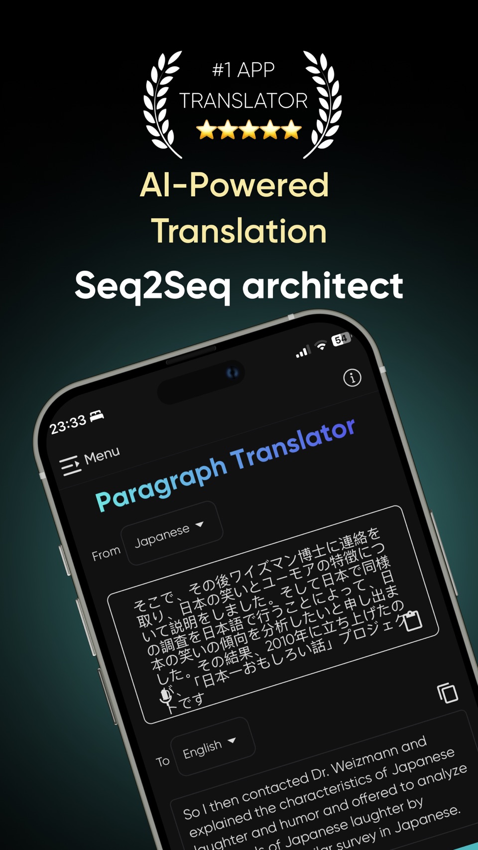 AI translate: 语言助手 (no ads) · Store screenshots