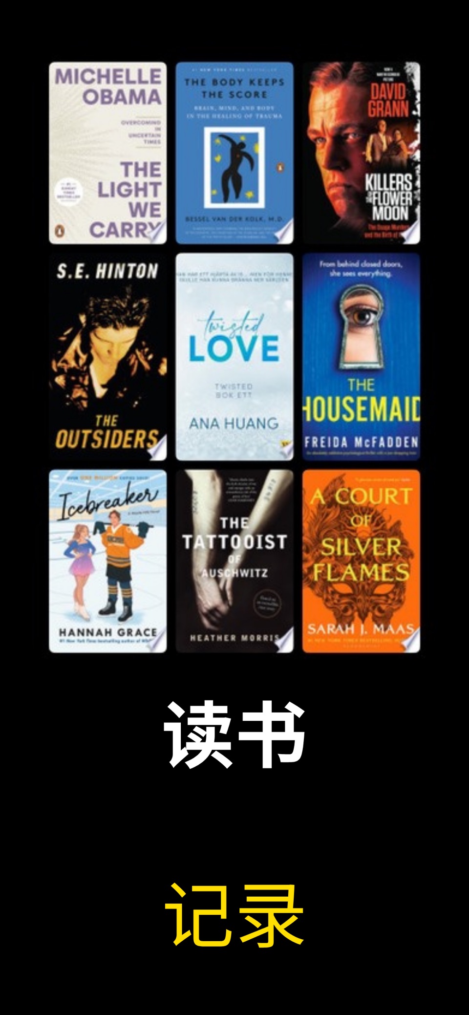 Book Tracker: Reading Log TBR 1