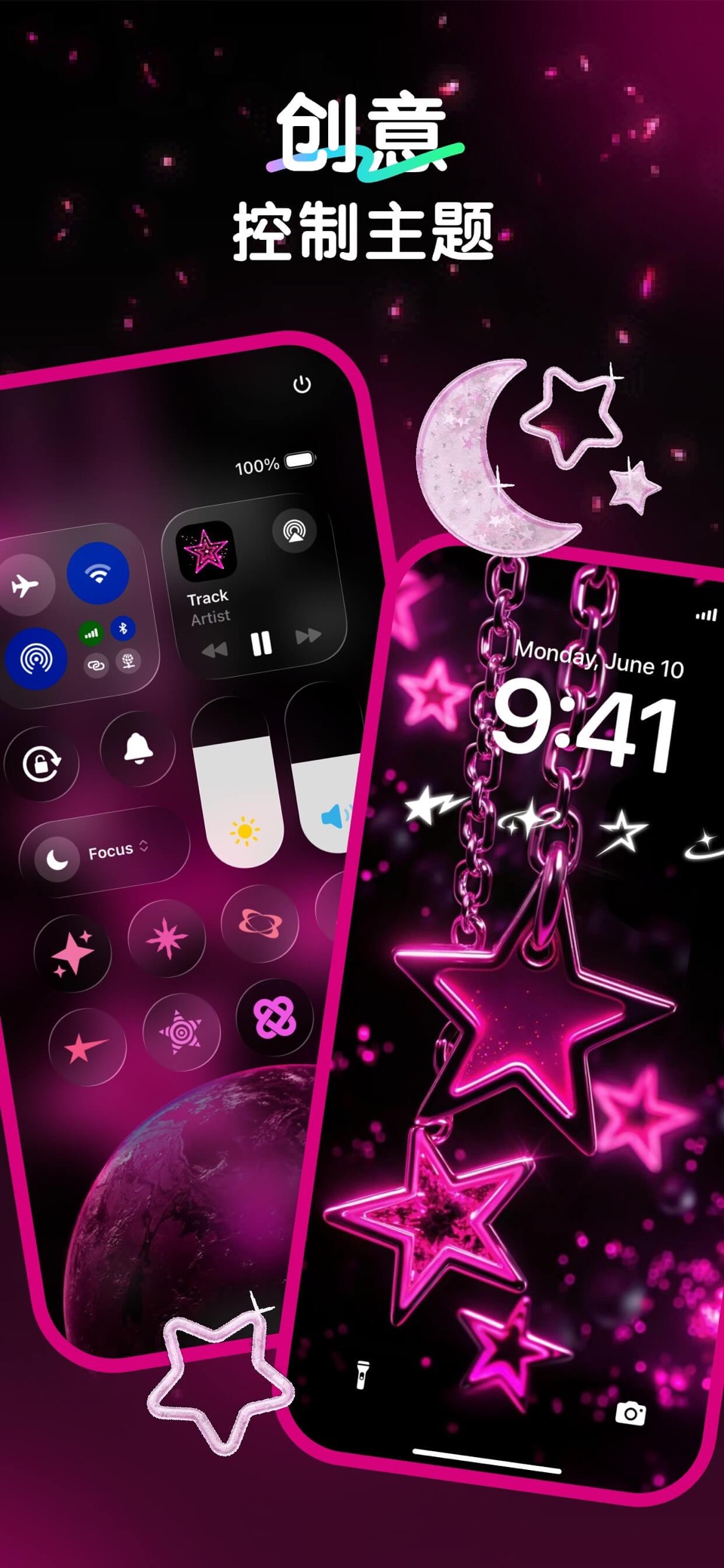 iThemes - Easy Widgets & Icons 1