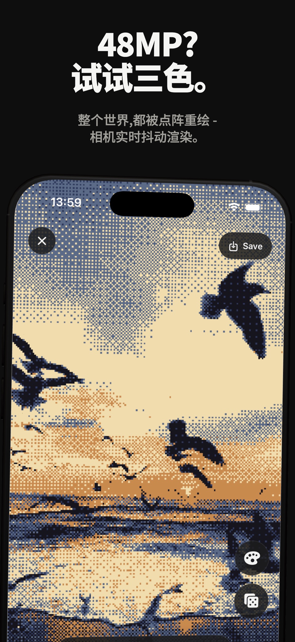 1-Bit Wonder: 复古相机 · Store screenshots