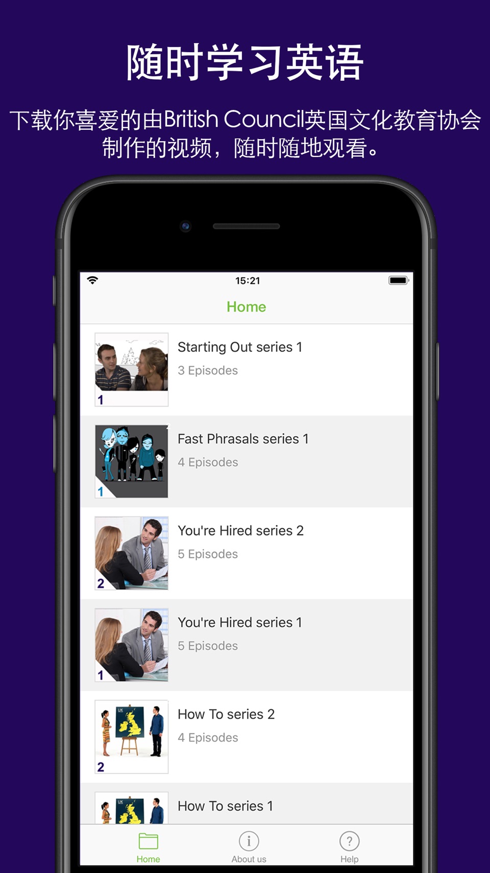 LearnEnglish Videos · Store screenshots