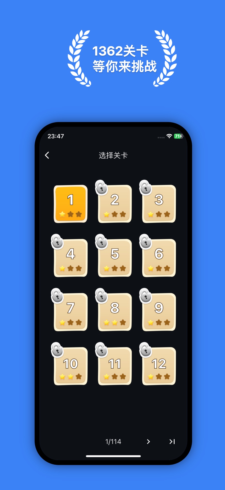 巧算24点:心算口算天天练 3