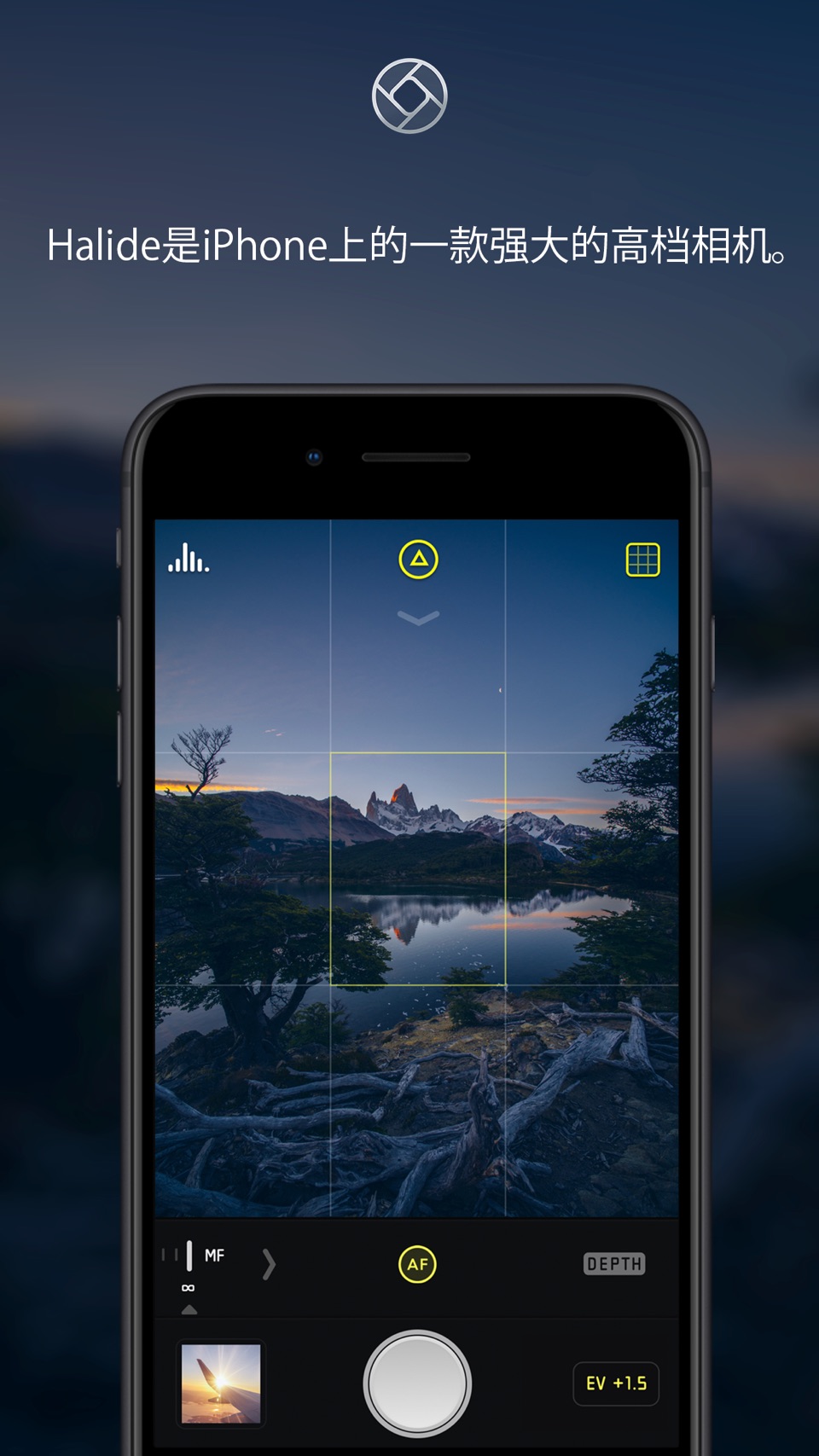 Halide Mark III - Pro Camera · Store screenshots