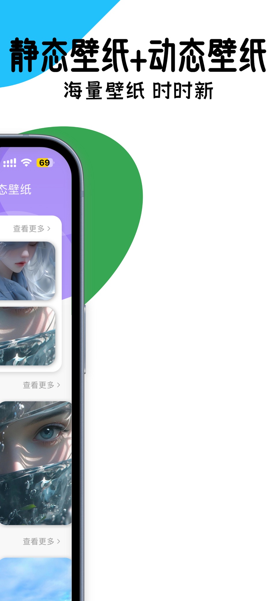 存了个图-视频图片解析&字幕&剪辑 2